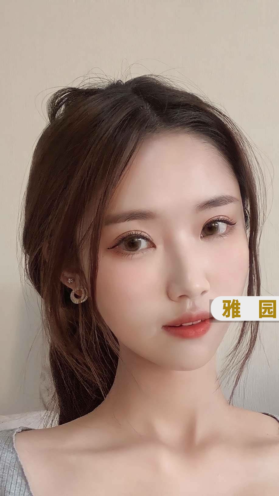 学生00年学生可视频