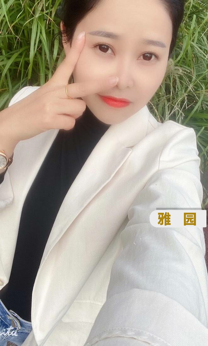 白领一点点奶茶