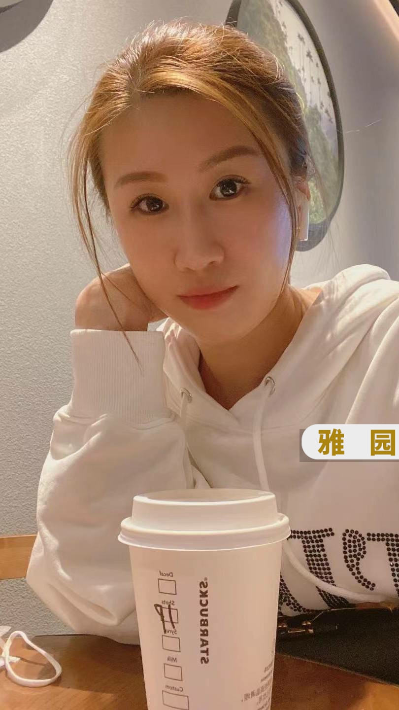 网红我是小猫咪