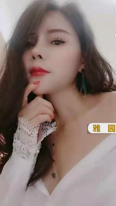 白领午夜的玫瑰