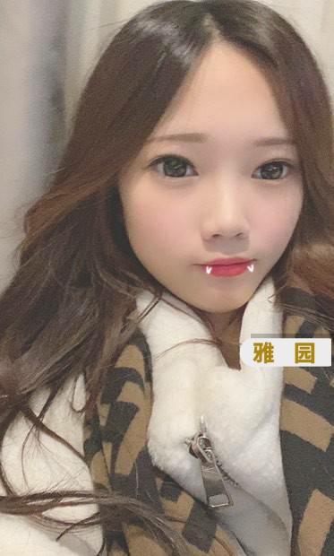 学生珍珠奶茶嗯