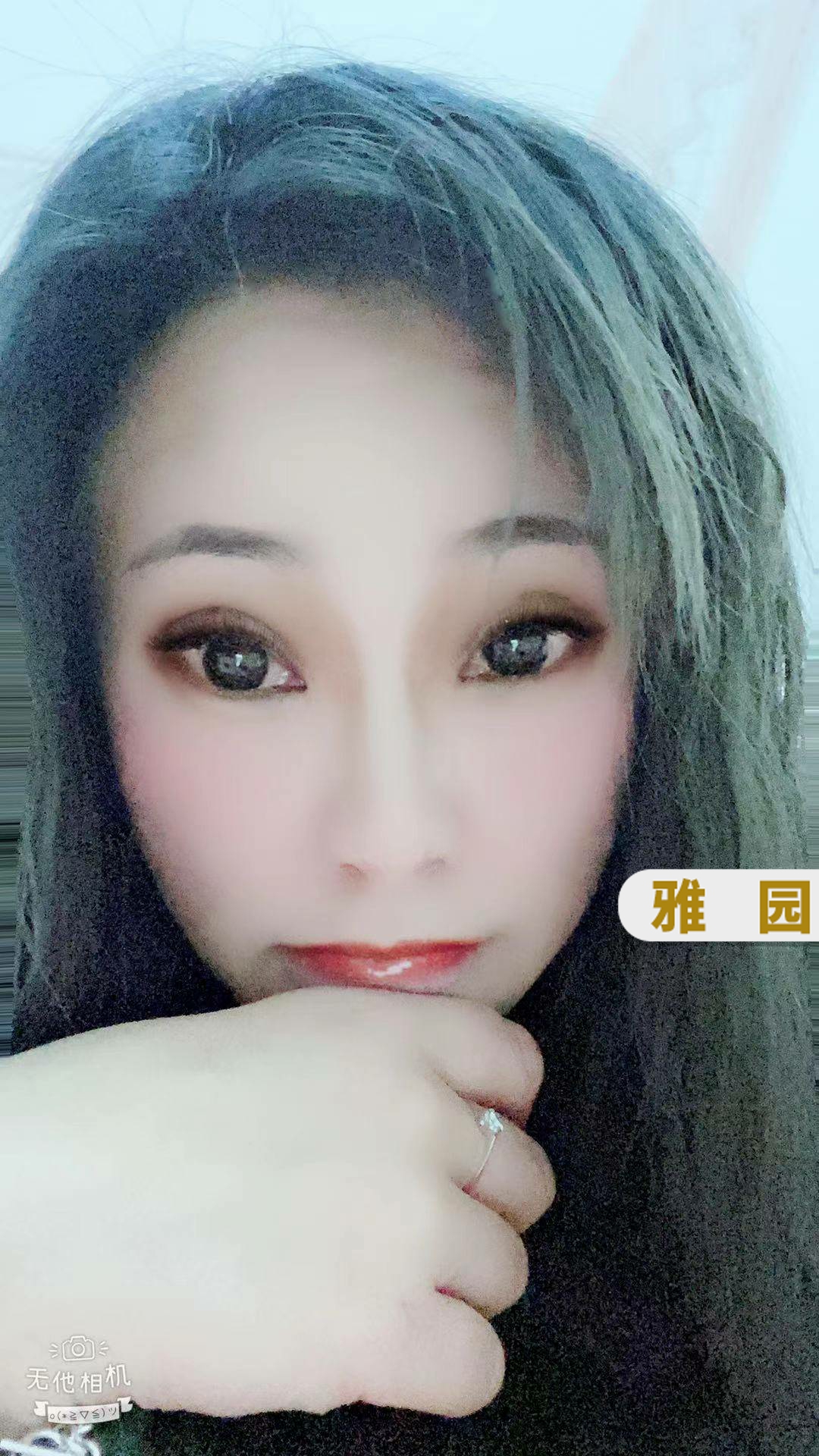 白领白娘子