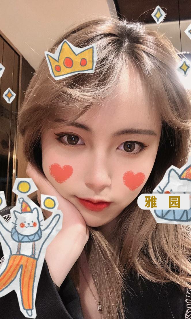 学生粉色的甜心❤