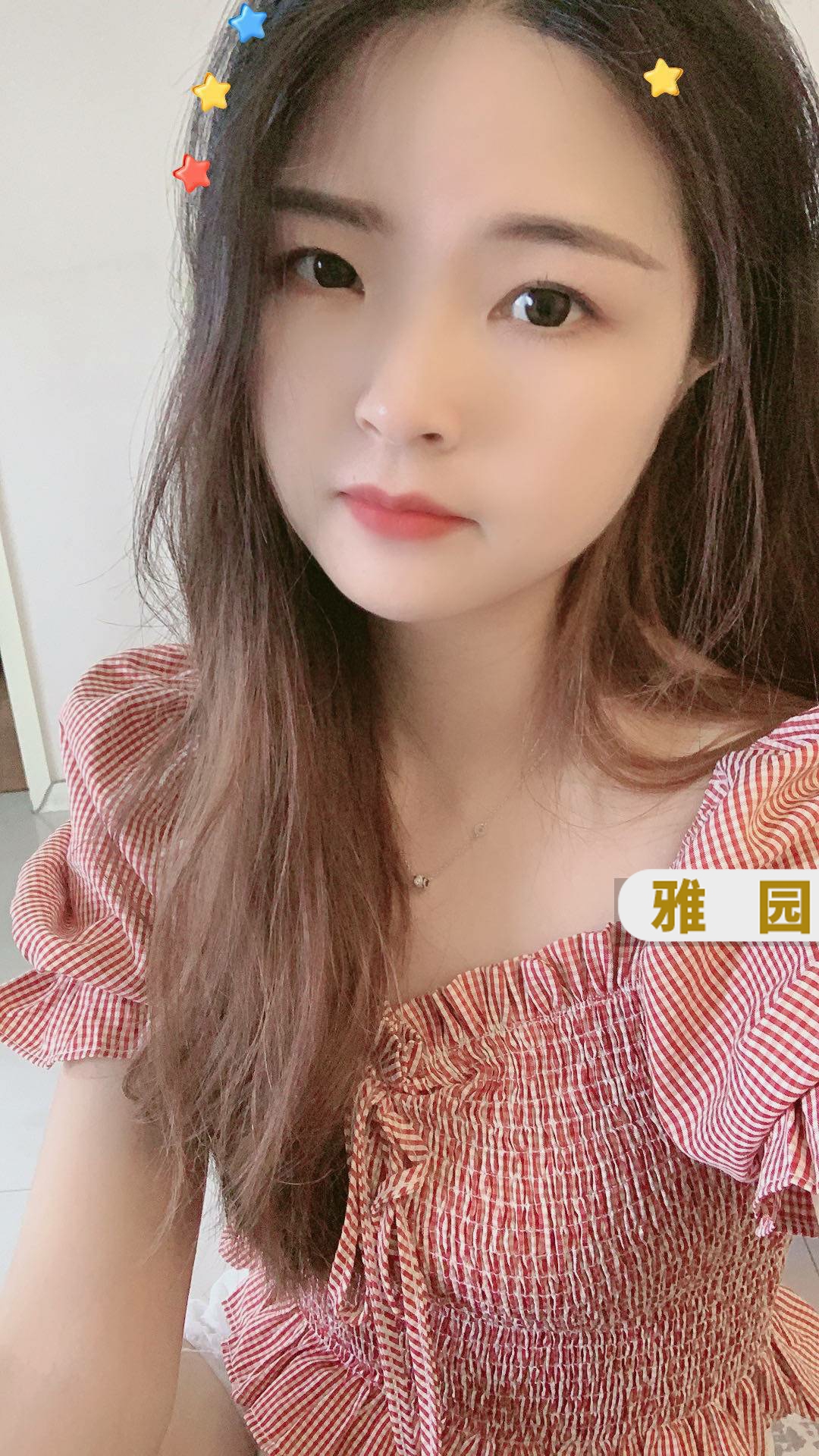 网红子菲