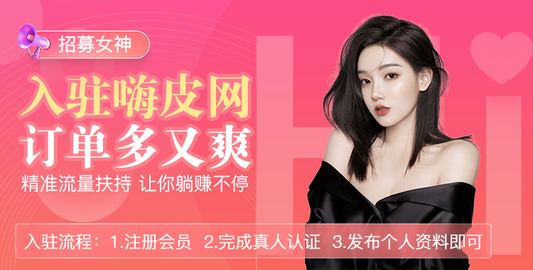 发布个人信息