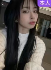 很会勾引人的小妹