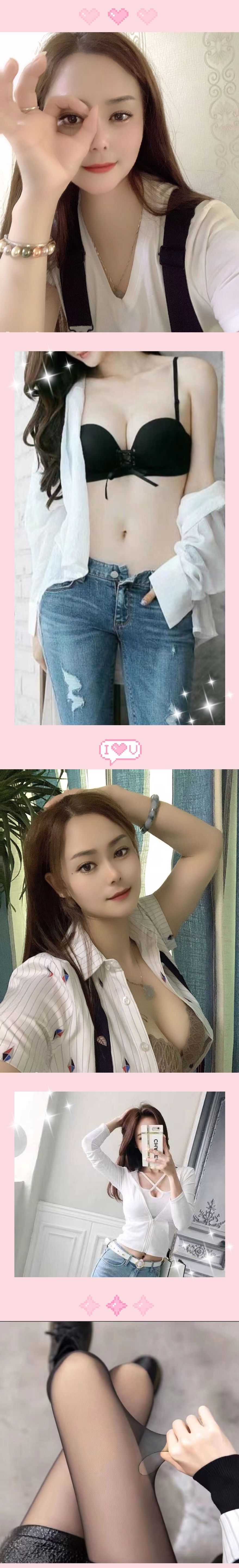 小店区性感美女婧怡