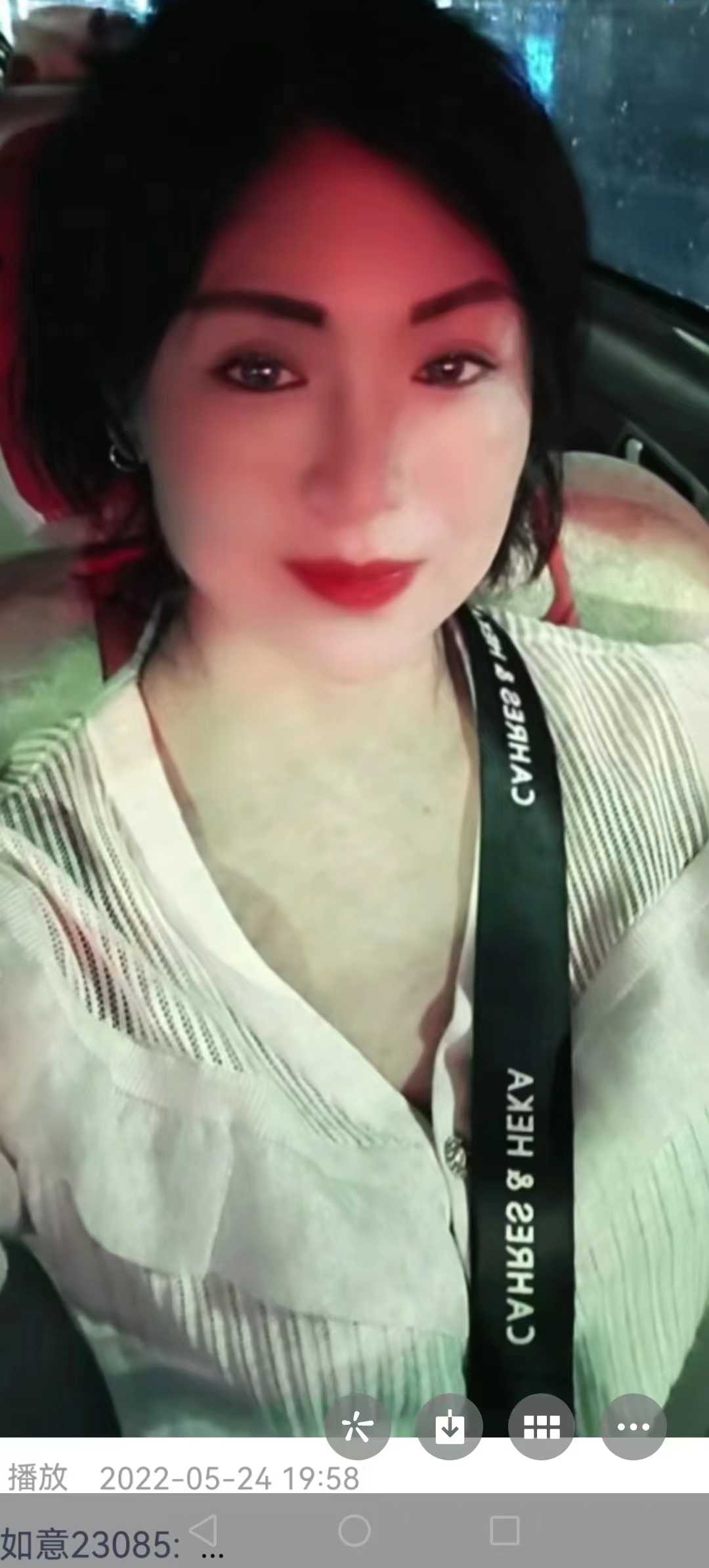 韵味十足，主动配合