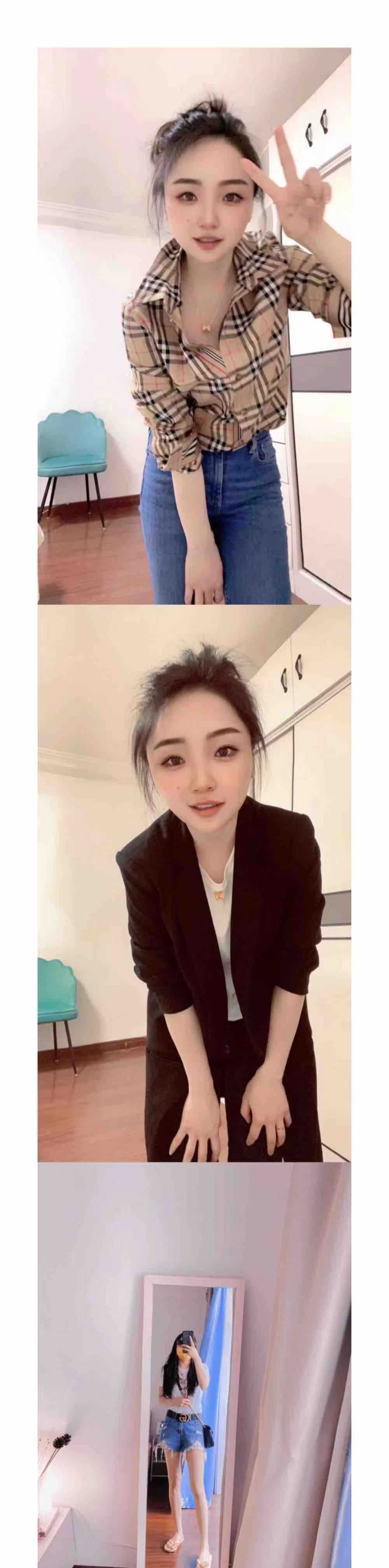 杨浦区不错的妹妹