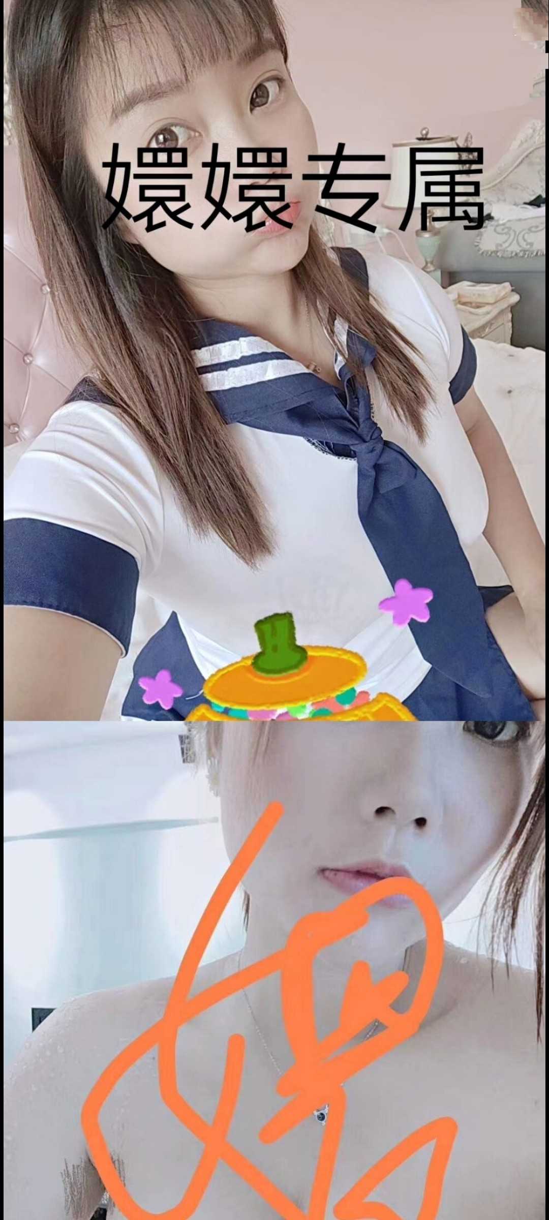 长沙民政这边少妇