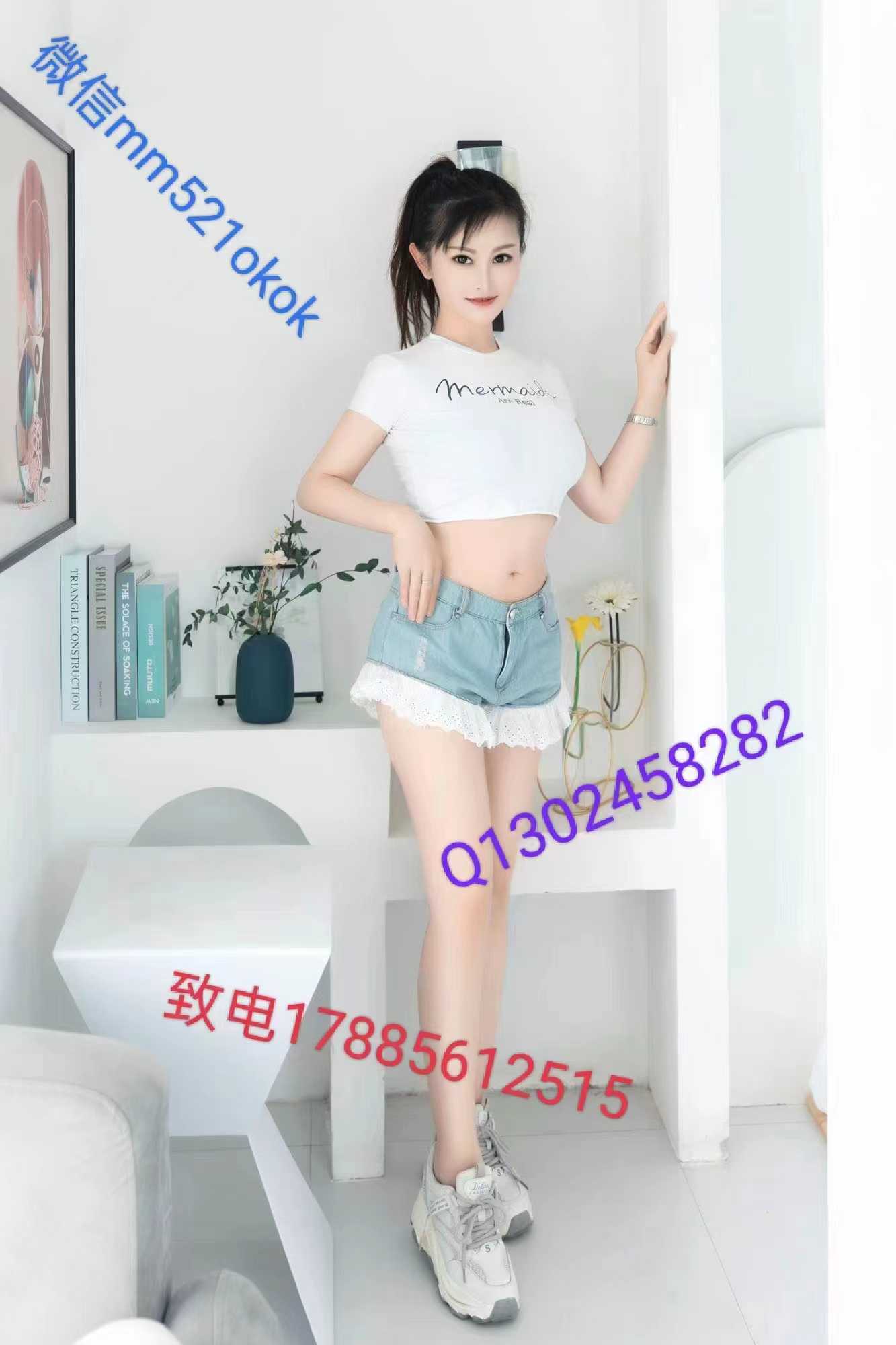 北站服务控熟女小姐姐思思