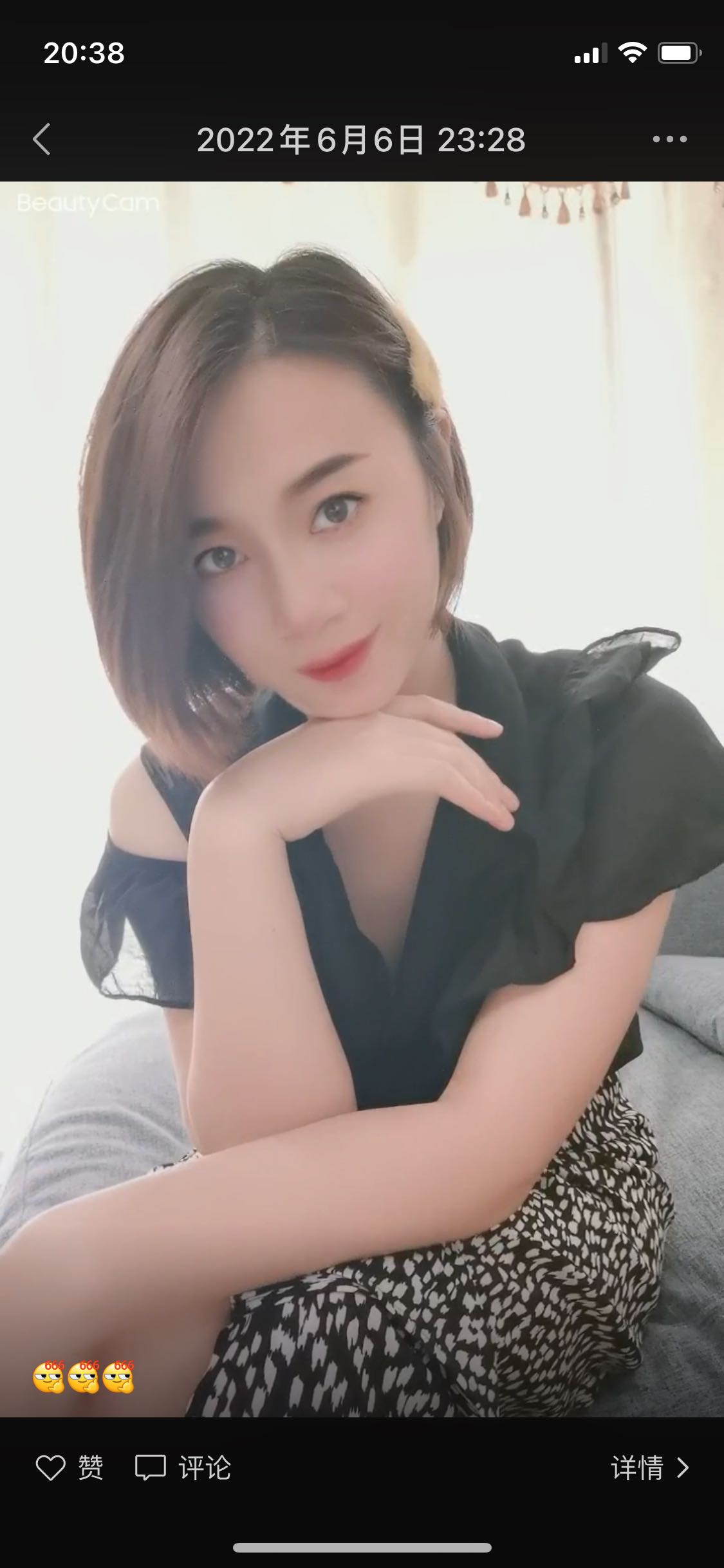 江北大石坝极品少妇