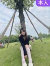 性感有颜值小奶牛