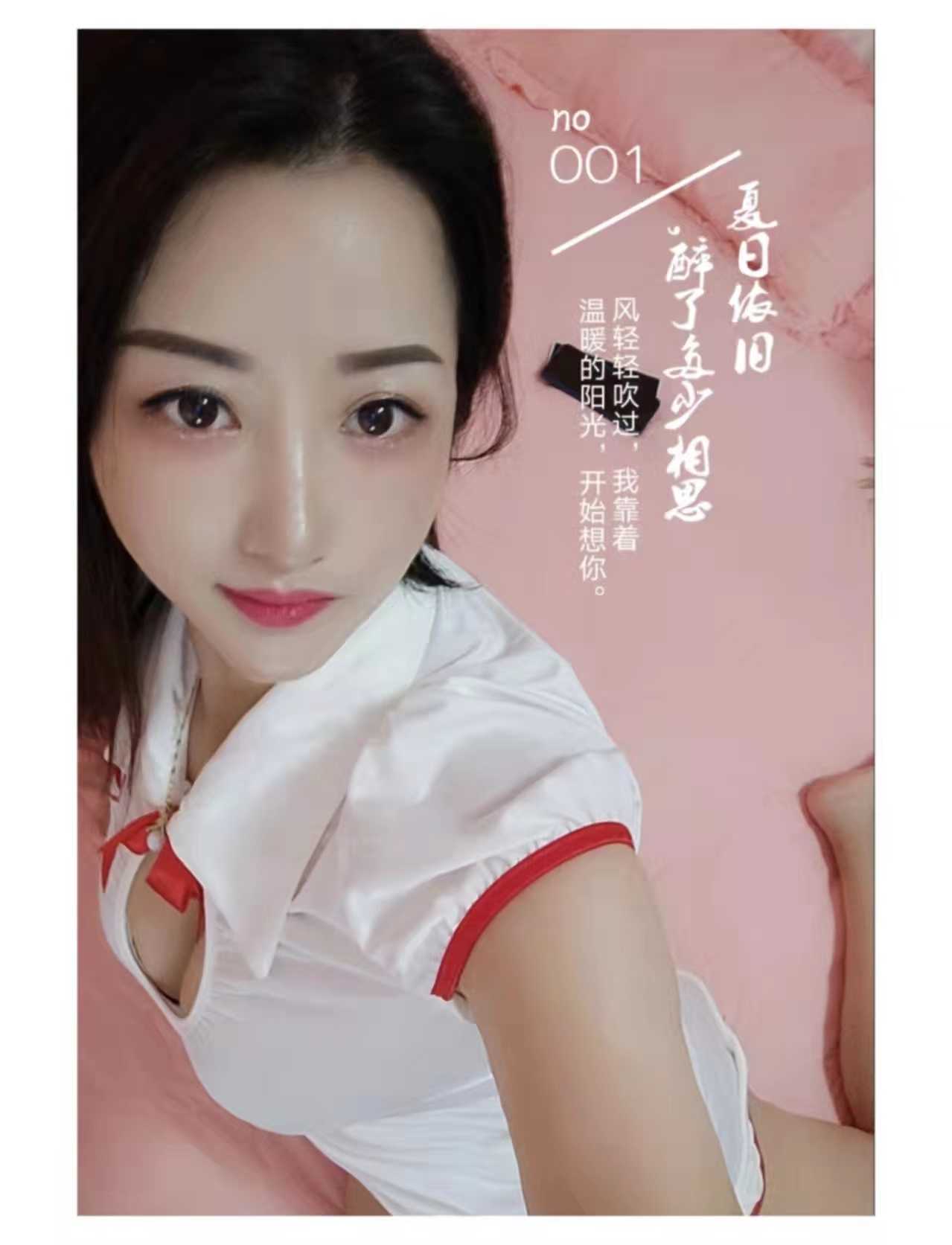 很不错值得一刷的mm