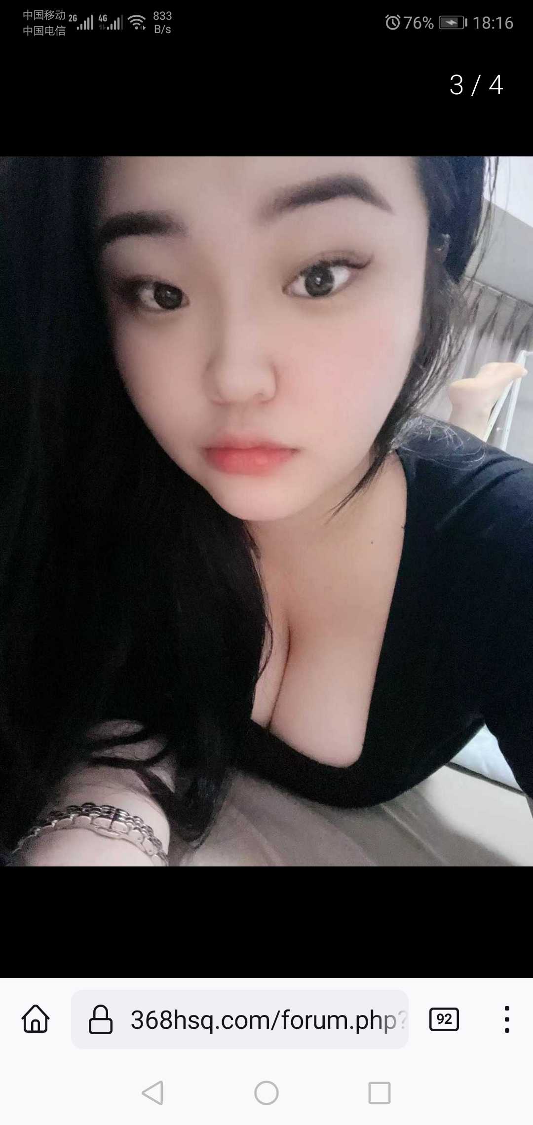 天河车学生临时兼职