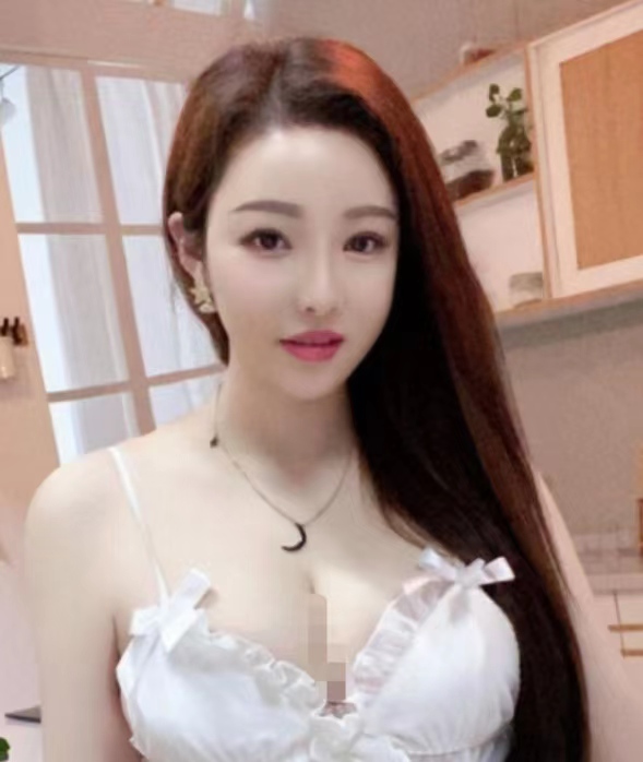 性感火辣大胸御姐