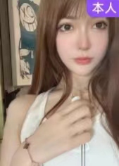 年轻的熟女类型