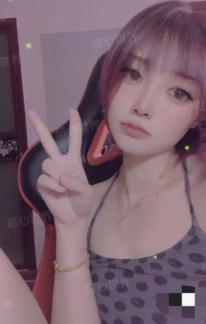 可盐可甜的妹妹