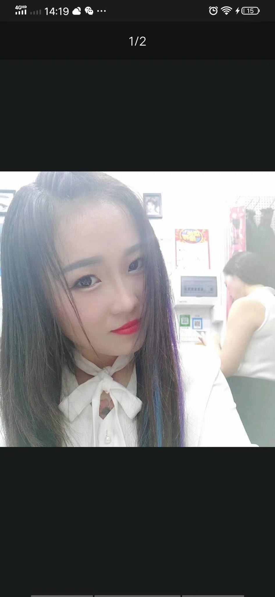 可射嘴，布吉小云ok好艹干完kB出