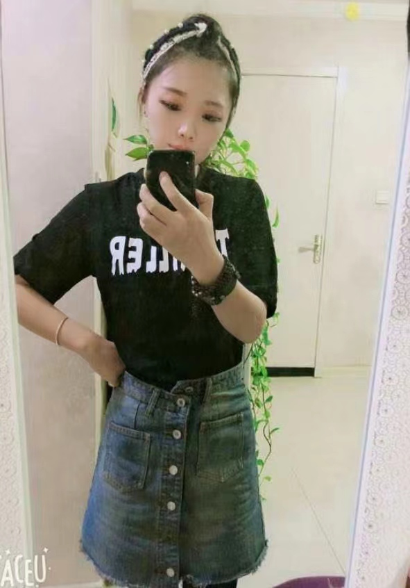 物超所值的妹子