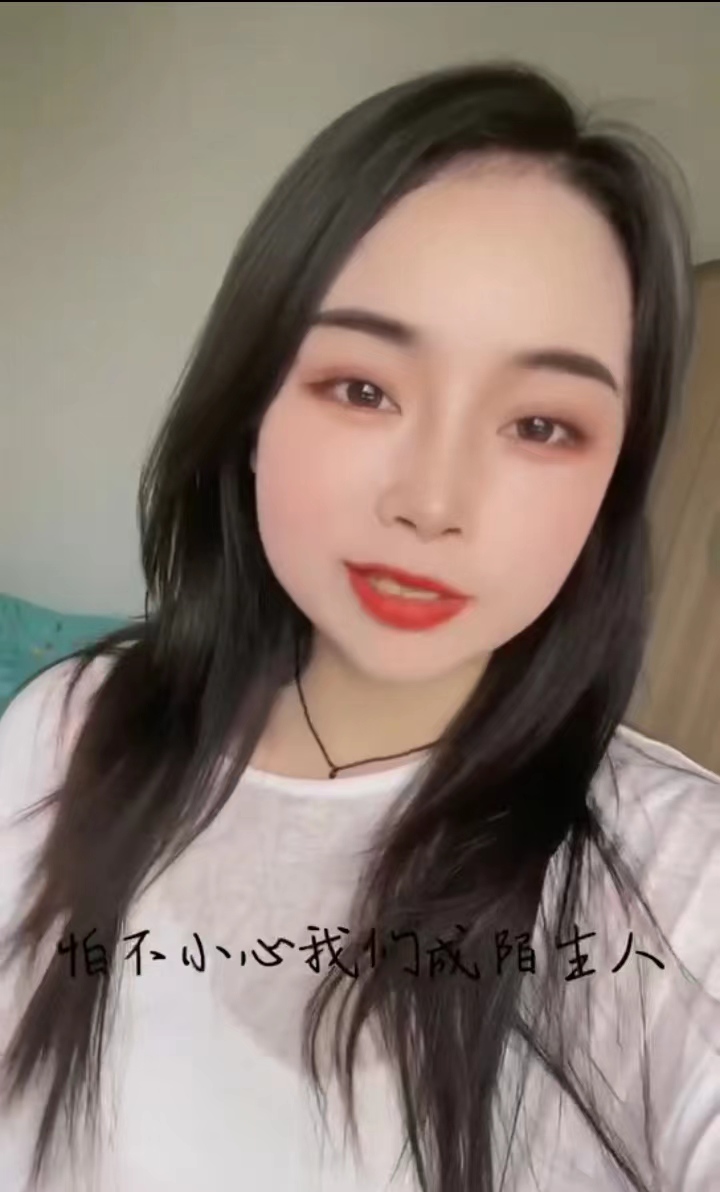 长发耐艹微胖妹