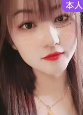 性价比很高的宁宁