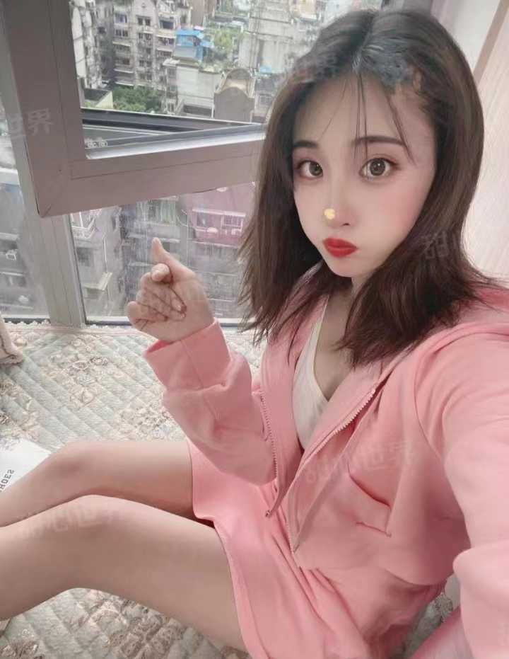 性感小妹在线开课