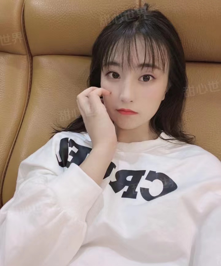 性感小妹在线开课