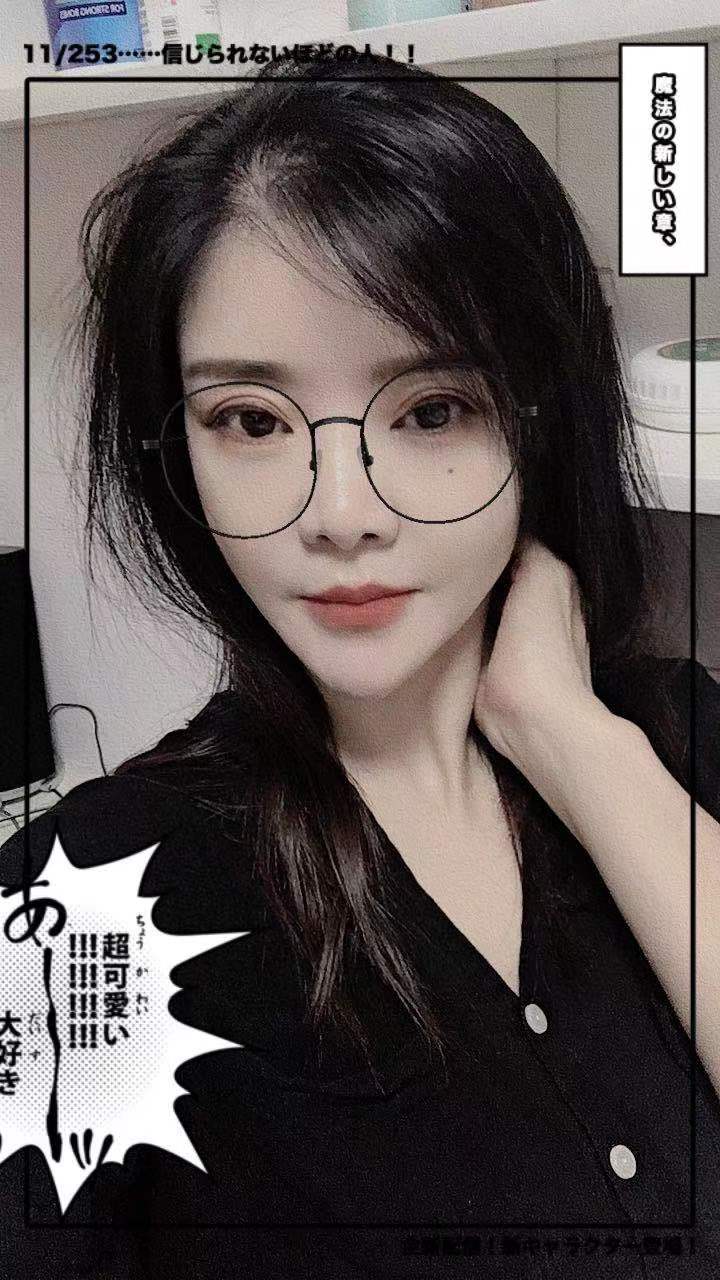 我还会找她，喜欢的可以去，值得二刷