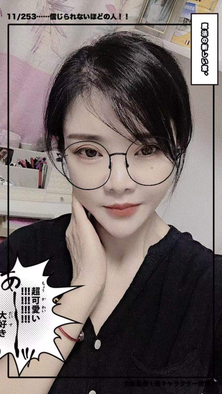 我还会找她，喜欢的可以去，值得二刷