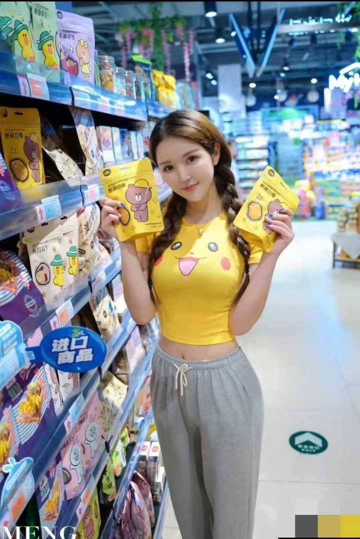 玩的很开心的妹妹