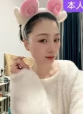 还算漂亮的妹子