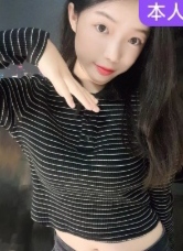 越秀区兔兔小可爱开课了