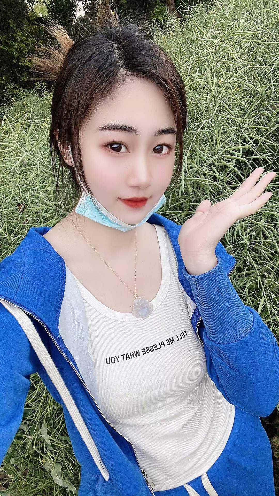 崇川区气质少妇，美颜知己