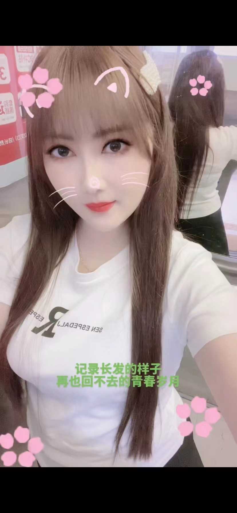 身材不错，胸大