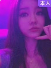 极品纯情妹性价比高