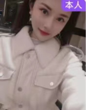 气质有味道的阳阳