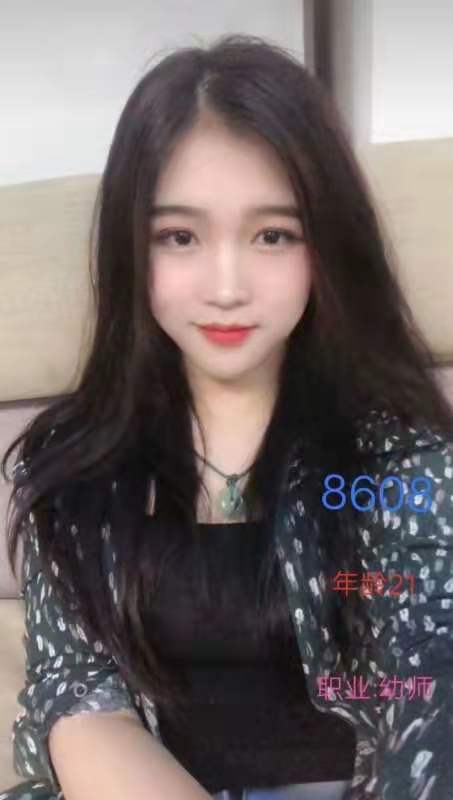 重庆全区在线接单中