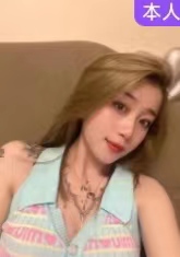 精品蜜桃臀渔网黑丝