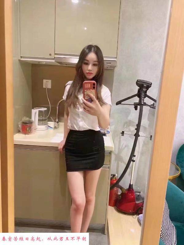 天然大奶性感纹身