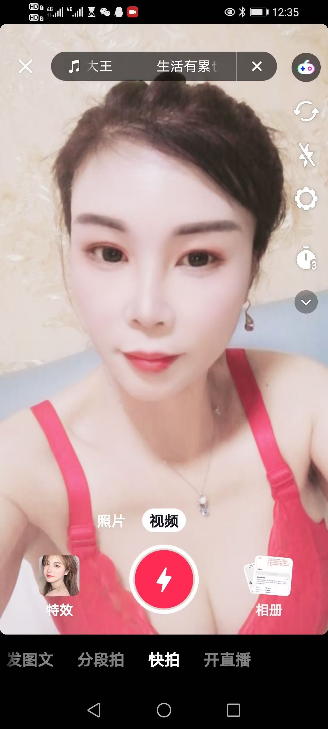 郑州白雪相信很多狼友都知道