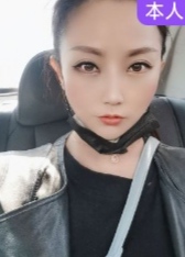 我是真的挺回味真Sao