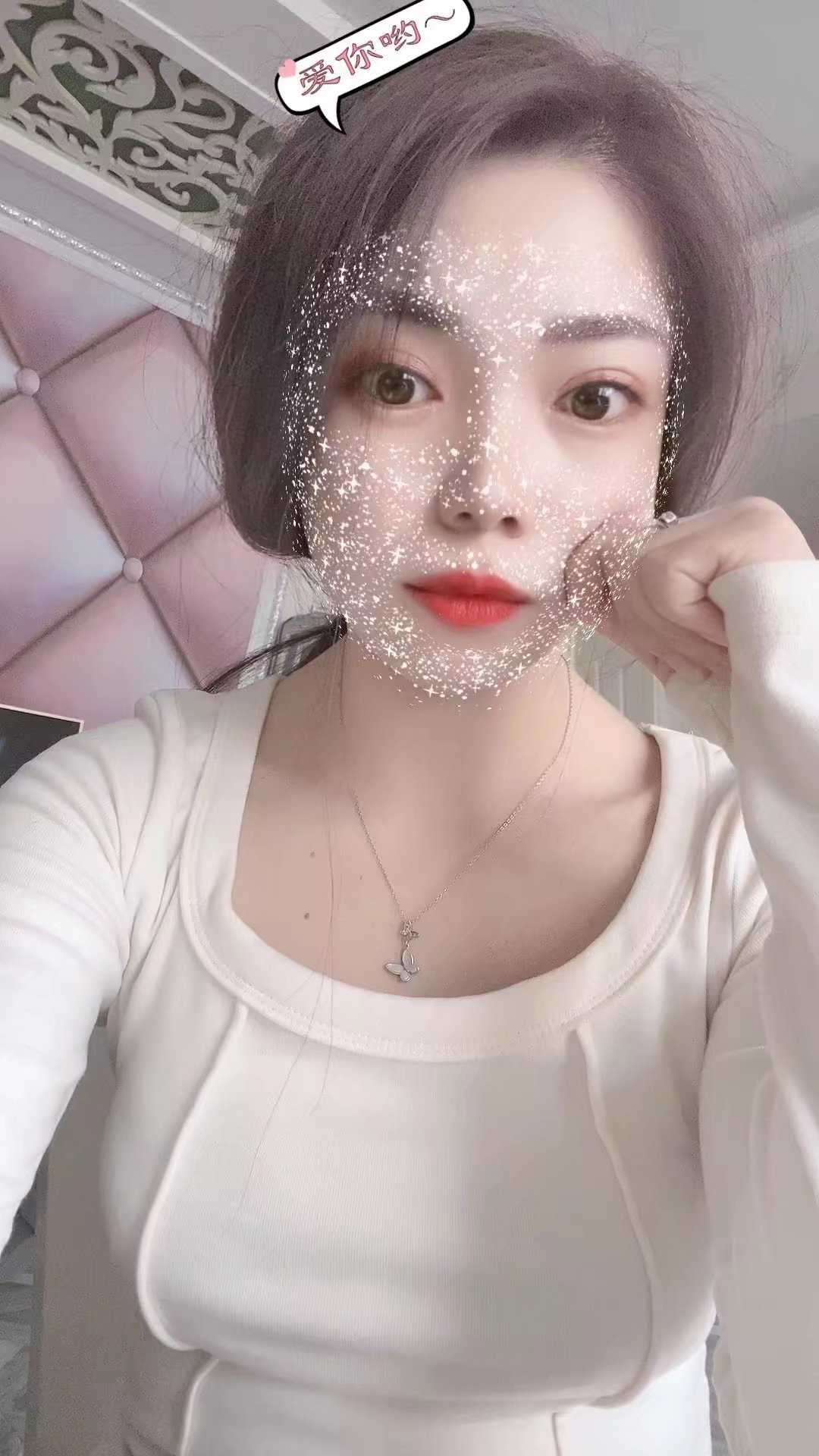 小巧玲珑，下紧水滑