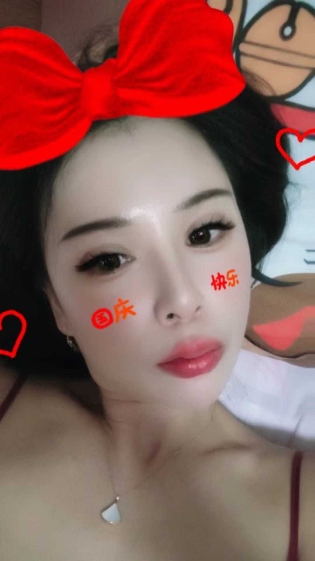 普陀区性感妩媚新人兮兮