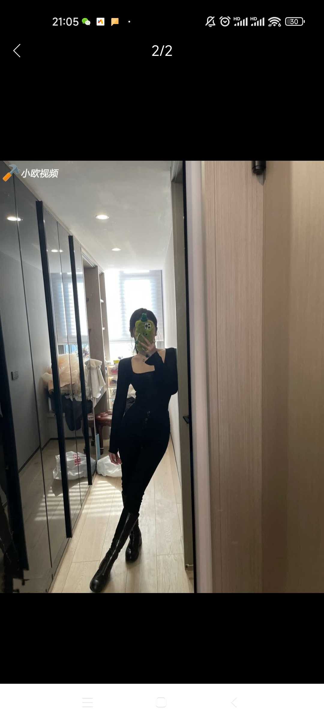 无毛鲍鱼一线天