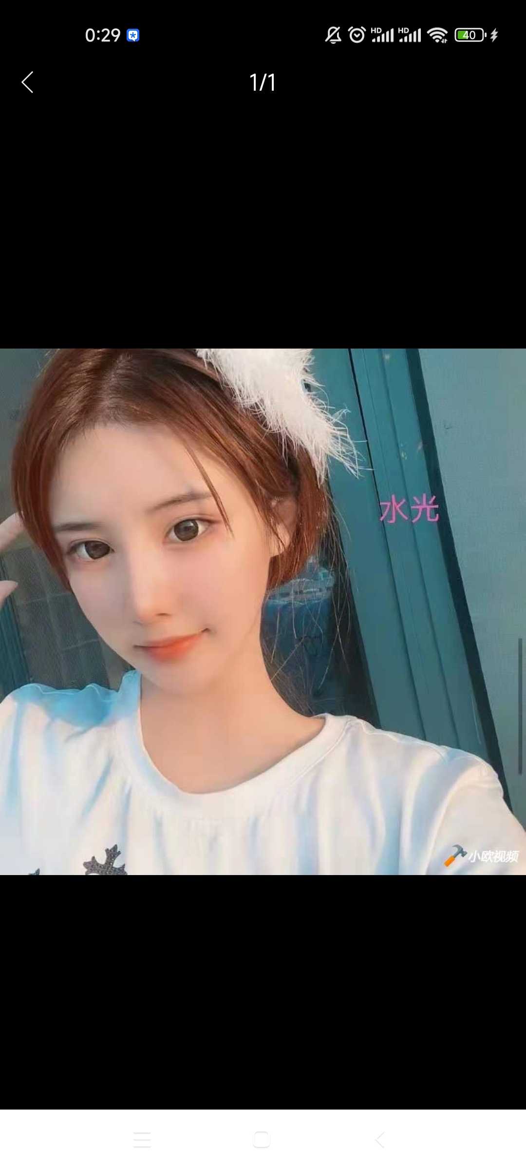 长沙美女漫漫