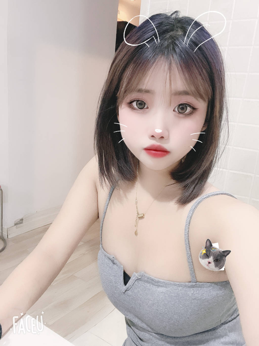 开发区18岁妹妹又粉又紧