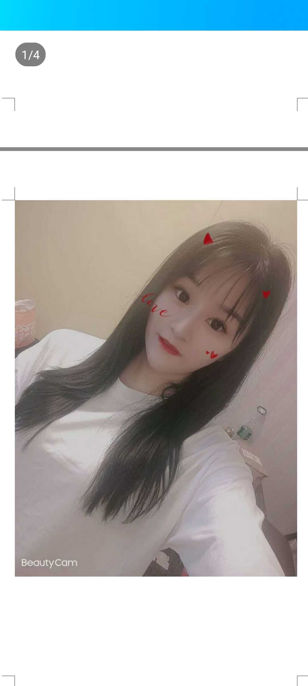 这妹子十分的sao，尤其是叫声，让你觉得不虚此行