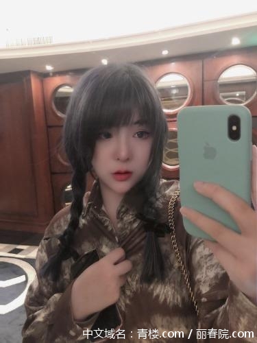 验证西安然36e大白兔