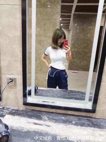 验证西安然36e大白兔